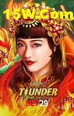 bet29 Rio de Janeiro - Slot Strategy